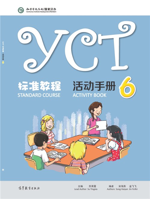 生活科・総合的学習事典 | 日本生活科・総合的学習教育学会 |本